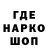 Конопля индика Tim Nikolson