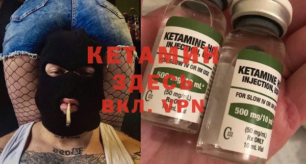 PSILOCYBIN Бородино