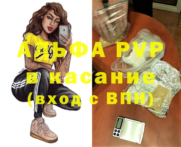 кокаин колумбия Россошь