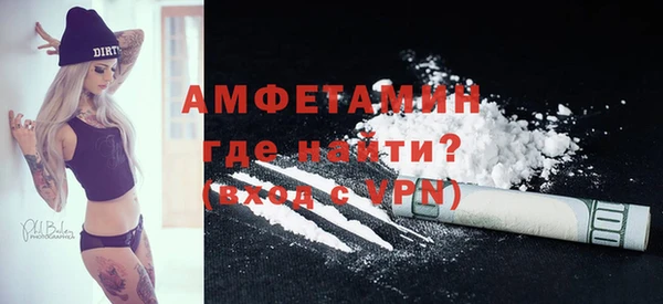 PSILOCYBIN Бородино