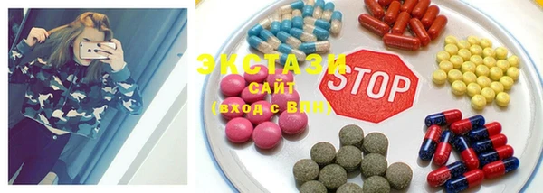 PSILOCYBIN Бородино