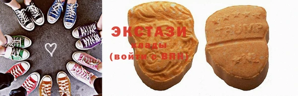 PSILOCYBIN Бородино